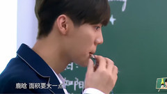 鹿晗 - 我去上学啦第2季 鹿不羁上线