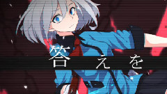 IA - Heart Beat Magnum