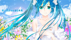 みんなにありがとう