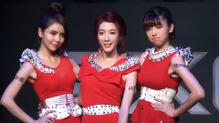 Dream Girls - AXE FUN射派对