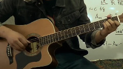 宋冬野 - 连衣裙