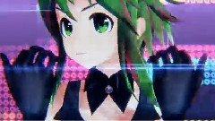 gumi - Dream Creator