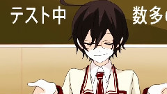 Nico - 諦めないで 負け犬至上主義