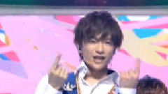 Ultra Music Power & Come On A My House