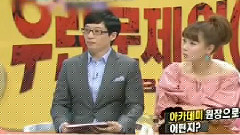 一週偶像 能成功CEO的idol胜利获得一位Cut