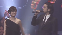 MTV Video Music Awards Japan 2013