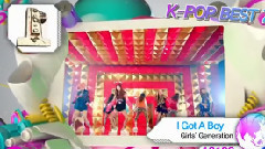 I Got A Boy 音乐银行 海外投票 一位 13/07/05
