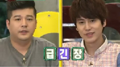 妈妈咪呀 神童圭贤3个Level的笑法