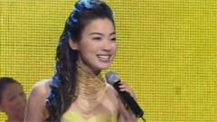 陈思思 - 共度好时光