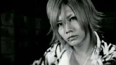 ScRew - Ancient Rain