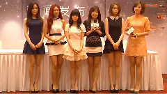 北京歌迷见面会