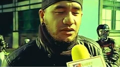 纵贯线 - 亡命之徒