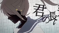 Nico - 聖槍爆裂ボーイ (赤ティン)