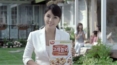 Seohyun & Sooyoung & Sunny Post Cereal CF