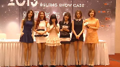 T-ara 2013 Beijing ShowCase