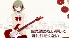 Nico - 周刊VOCALOID排行榜