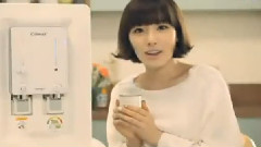 Woongjin Coway CF TaeYeon