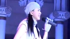 卓依婷 - 长相依