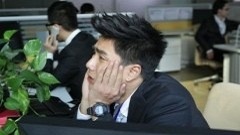 袁成杰 - 快乐不过是