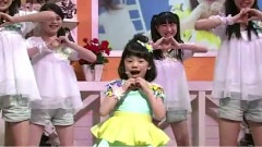 芦田爱菜 - ずっとずっとトモダチ