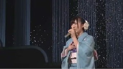 岩佐美咲 - 无人驿