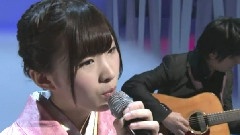 岩佐美咲 - 无人駅