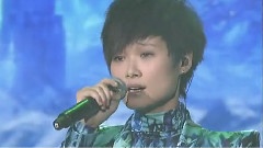 李宇春 - 海上的月亮 & 领奖