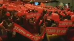 东方神起 - Stand By