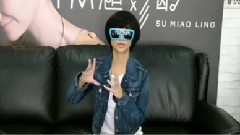 苏妙玲 - FM超妙龄