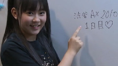 2010AX-100 Making花絮