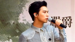 严爵 - 好的事情