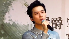 严爵 - 没有你怎么办