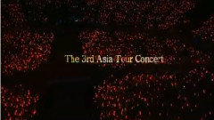 东方神起 - 2009首尔三巡演唱会1