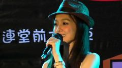 一个像夏天一个像秋天