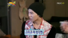 G-Dragon(BigBang) - 花天酒地录制表演全过程