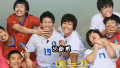 Running Man - RM E02 & 03剪辑