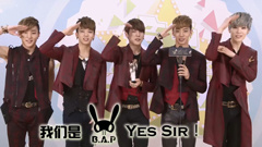 音悦V榜年度盛典 音悦大来宾.独家专访-B.A.P