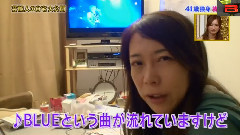 放送分動画 BIGBANGの映像も鬼奴さんはBIGBANG 好き