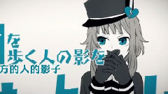 マインドスピーカー