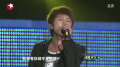 你的柔情我永远不懂