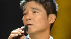 像我这样的家伙