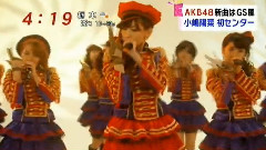 ハート・エレキ PV披露