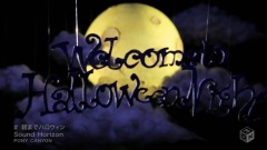 Sound Horizon - 朝までハロウィン