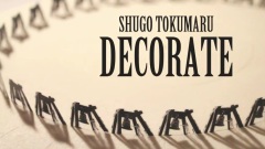 Shugo Tokumaru - Decorate