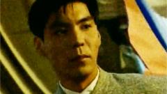 屠洪刚 - 霸王别姬