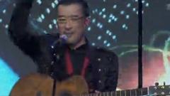 纵贯线 - 爱的初体验