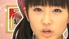 オトナになるって难しい!!!