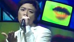 Outsider - Acquaintance