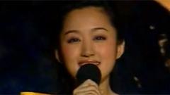 永远和你在一道