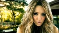 Please Don’t Break My Heart